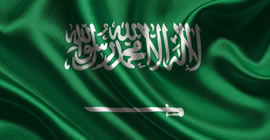 Saudia Arabia flag